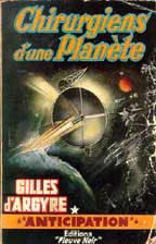 Gerard Klein - Chirurgiens d'une Planète ; art by Brantonne